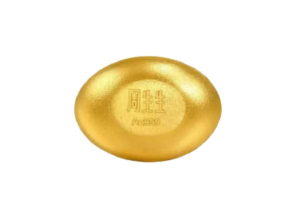 彰化县回收黄金豆子